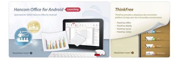 hancom office s viewer 7.0.180530 hancom office s viewer 7.0.180530