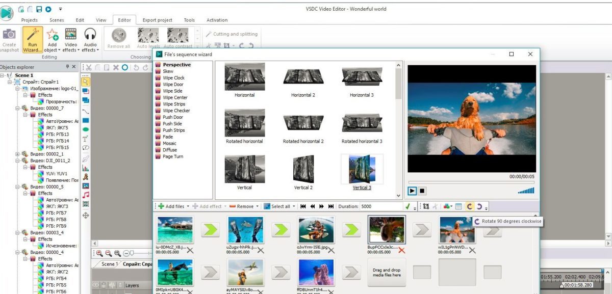 VSDC Free Video Editor in 2022 Reviews, Features, Pricing, Comparison PAT RESEARCH B2B